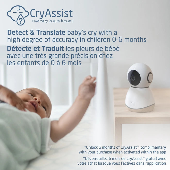 Maxi-Cosi See Pro 360° Baby Monitor & Parent Unit - Features 4