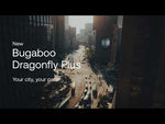 Bugaboo Dragonfly Plus Complete Stroller Feature Video