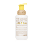 Sun Bum shampoo Sun Bum Baby Bum Foaming Shampoo & Wash - Green Coconut